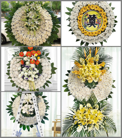 河南南阳镇平县曲屯镇彭岗村花圈速递